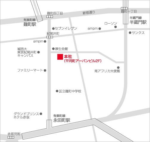 本社地図